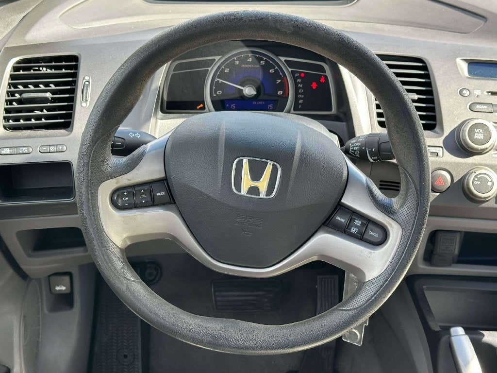 2008 Honda Civic EX