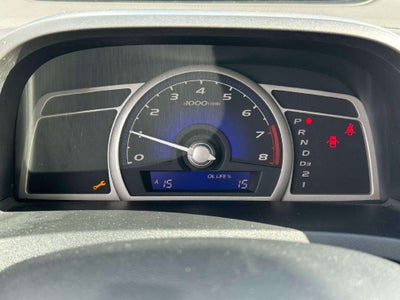 2008 Honda Civic EX