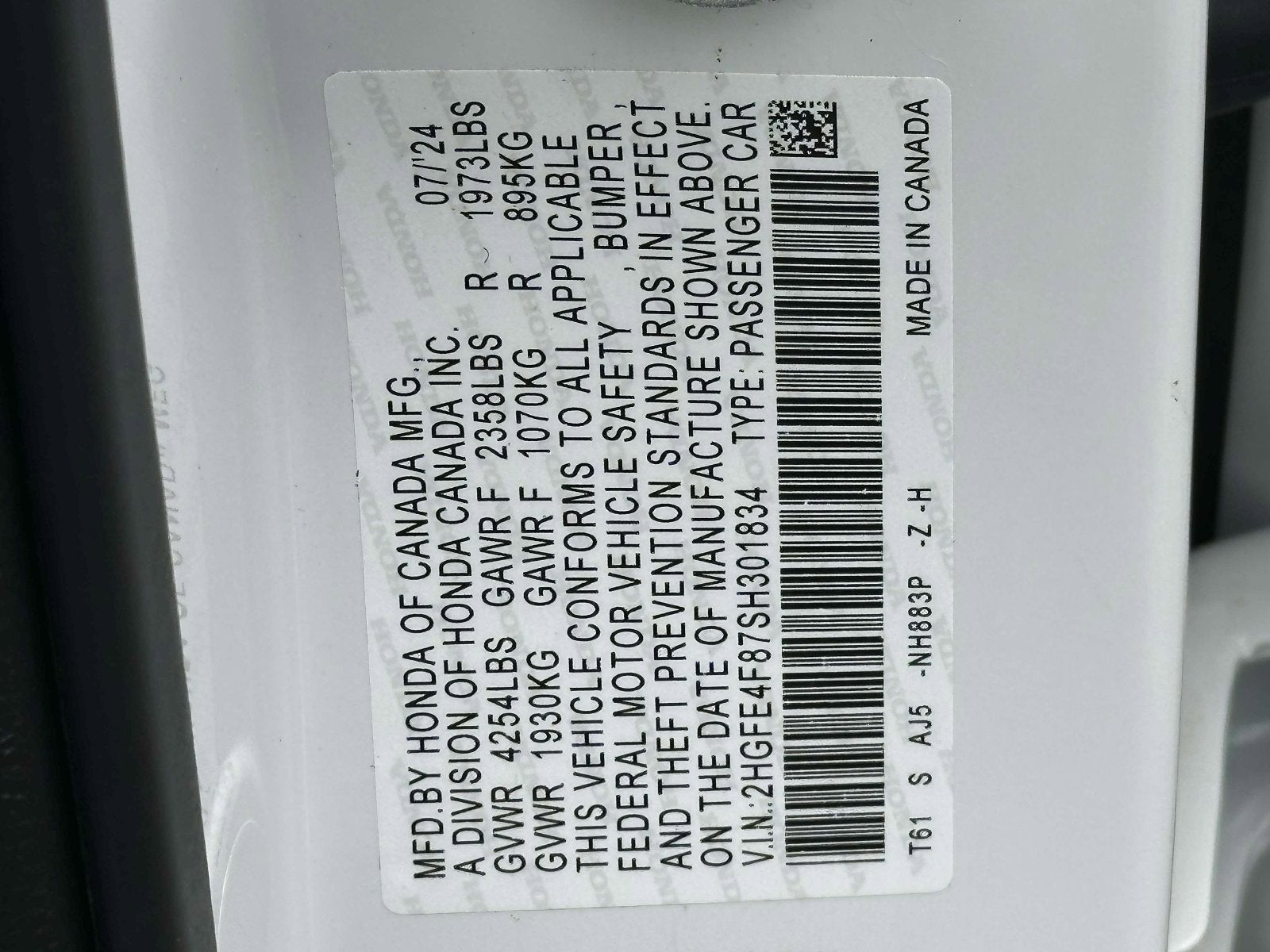 2025 Honda Civic Hybrid Sport Touring