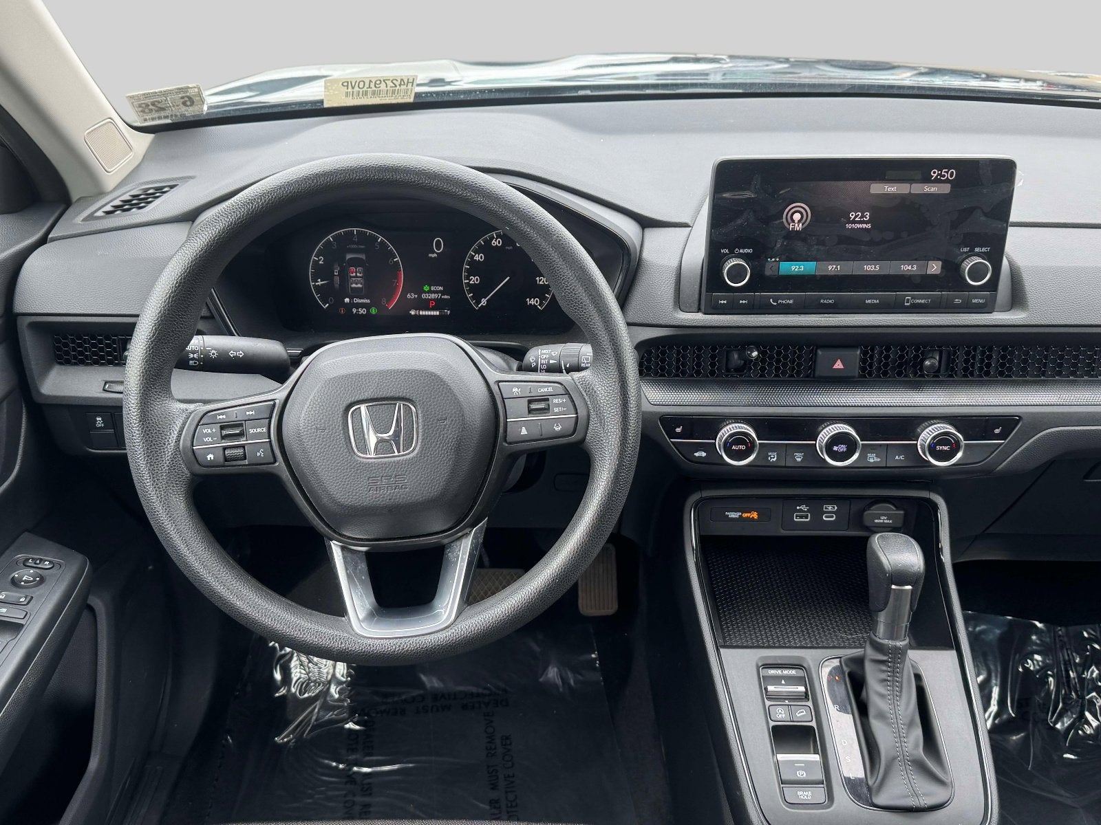 2023 Honda CR-V EX