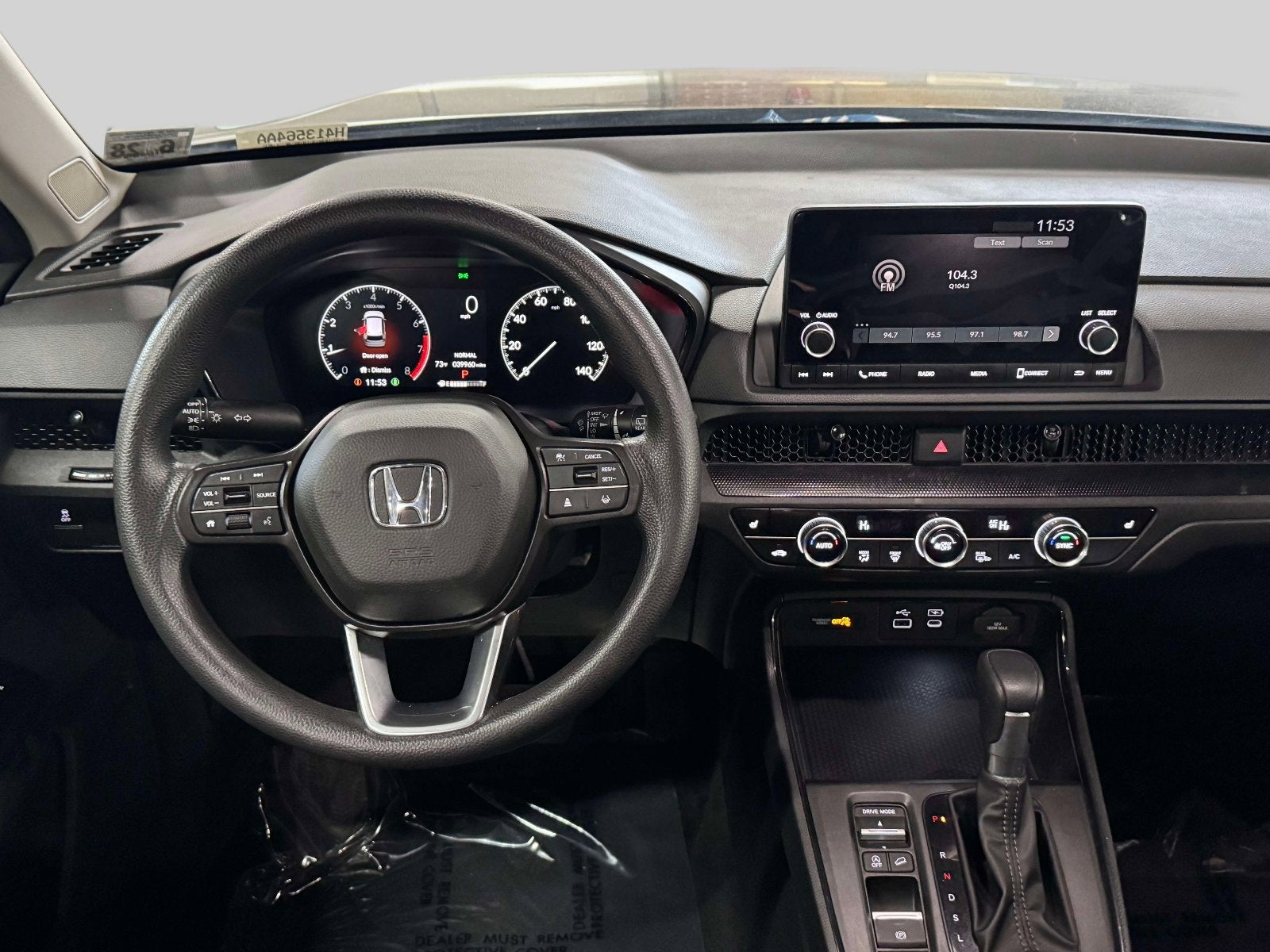 2023 Honda CR-V EX