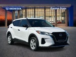 2023 Nissan Kicks S