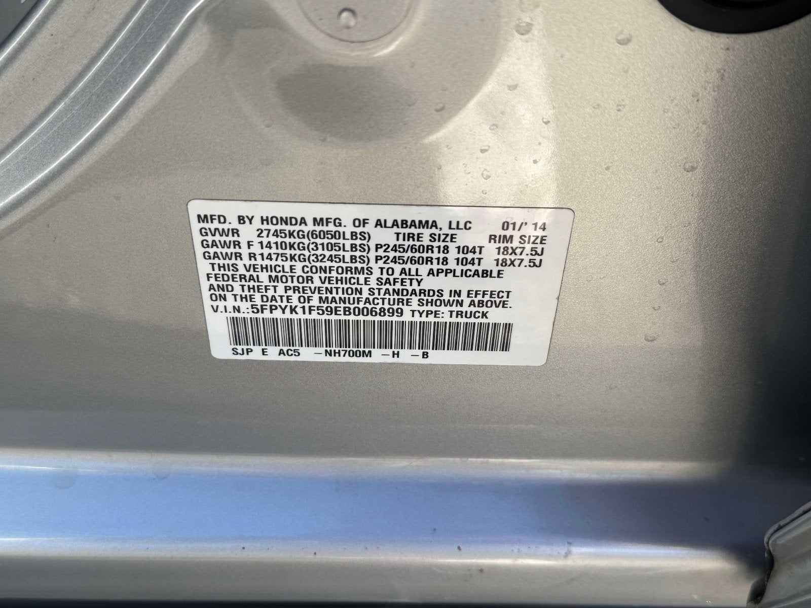 2014 Honda Ridgeline RTL