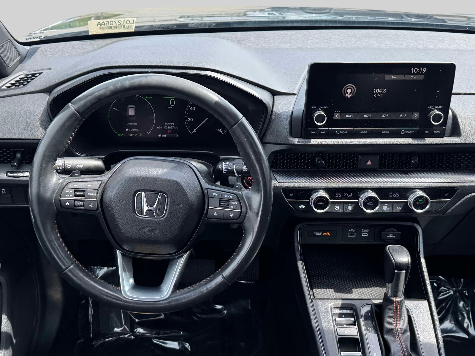 2023 Honda CR-V Hybrid Sport
