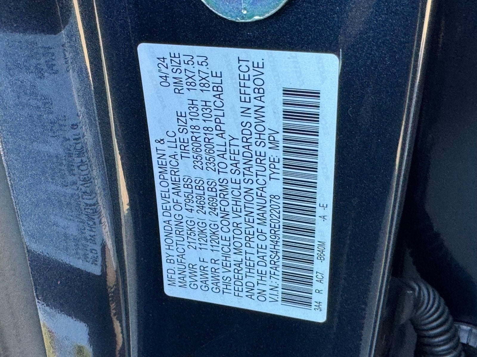 2024 Honda CR-V EX