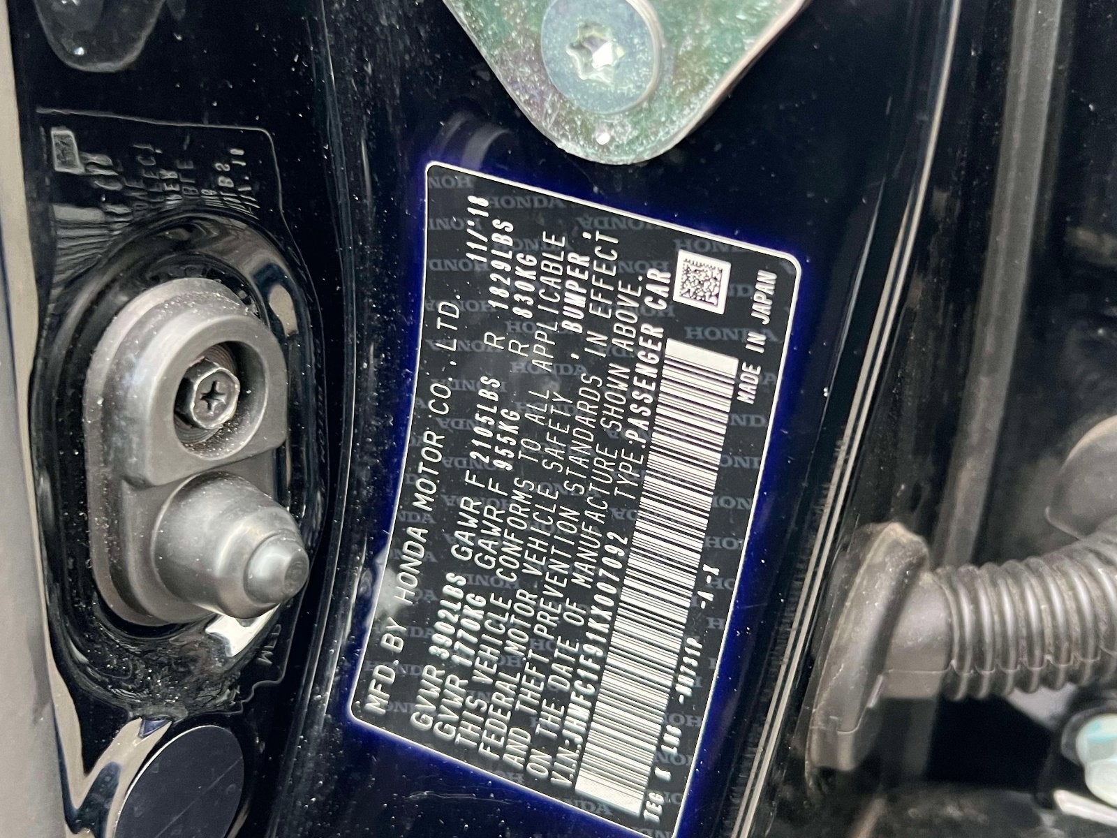 2019 Honda Civic Touring