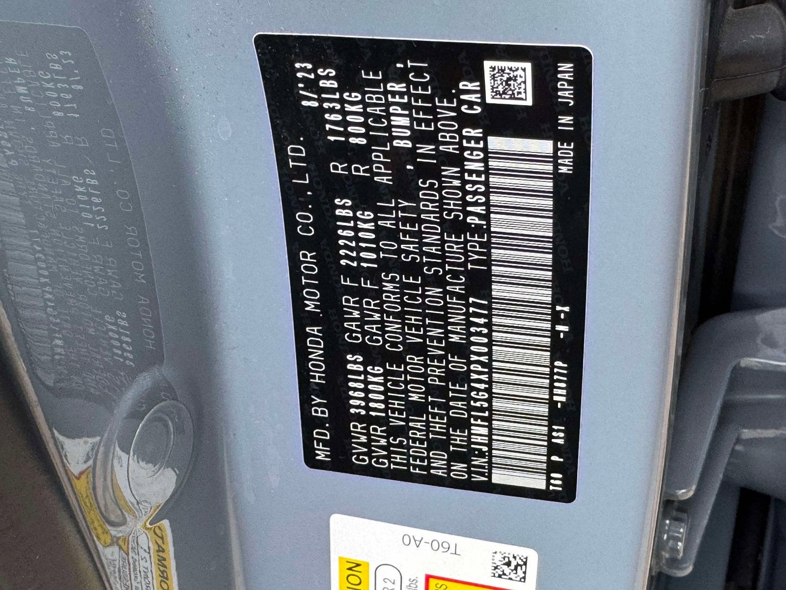 2023 Honda Civic Manual