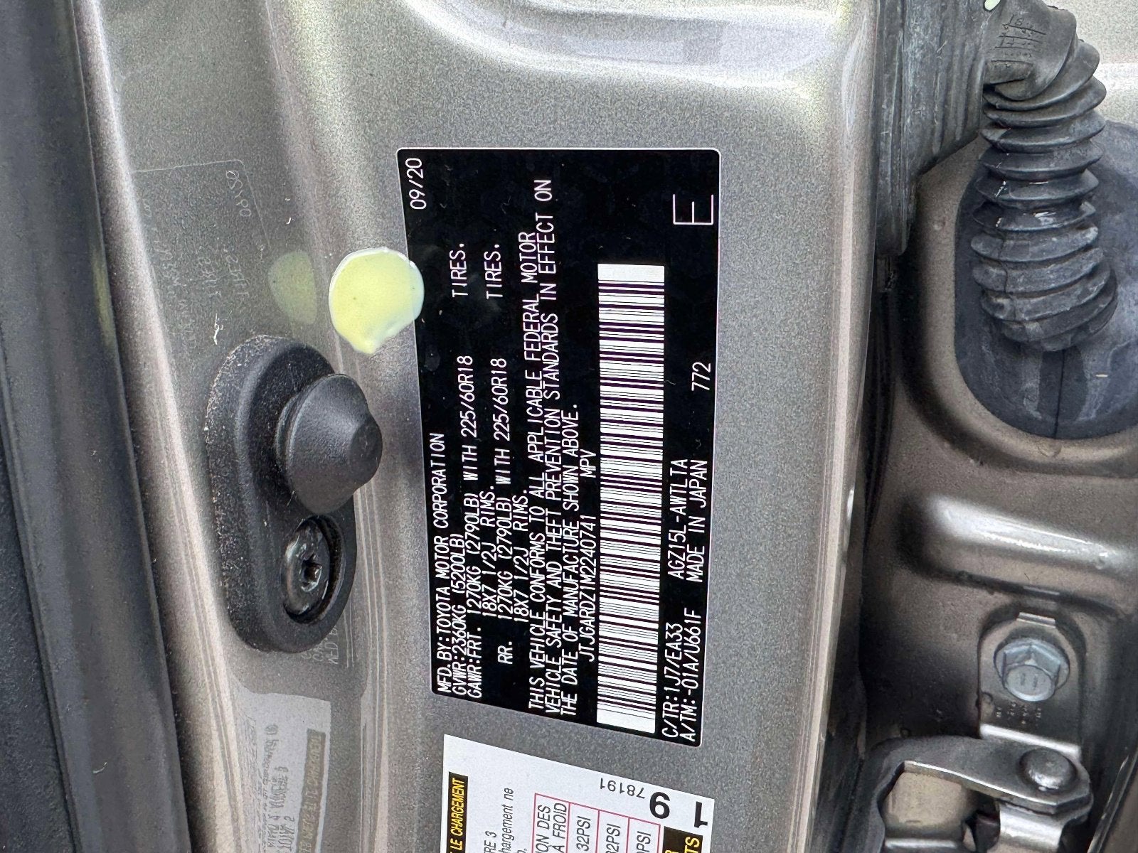 2021 Lexus NX 300 NX 300